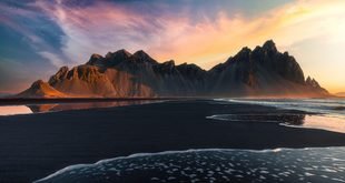 Stapavík Iceland Hiking Trail: A Complete Guide to This Hidden Coastal Gem
