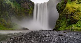 Kvernufoss Waterfall Iceland: Complete Travel Guide