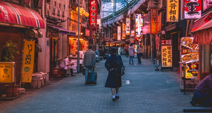 How Many Days Do You Need for a Japan Trip?